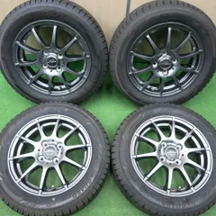 T，Tさん専用②2020年バリ山！ブリヂストン ブリザックVRX 軽自動車