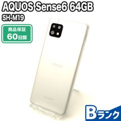 SH-M19 AQUOS sense6 64GB Bランク 本体のみ