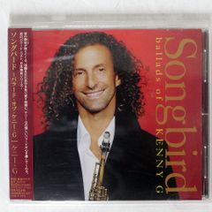 松室政哉×メロディーキッチン×@way サイン入り　CD Runway 国内盤 松室政哉/シティライツ/UNIVERSAL UMCA10061 CD