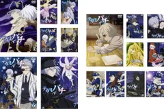 2025年最新】テガミバチdvdの人気アイテム - メルカリ