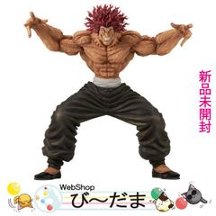 ♭ナルト　NARUTO疾風伝　GEMシリーズ　うちはイタチvs暗部　フィギュア G.E.M.シリーズ NARUTO -ナルト- 疾風伝 うちはイタチ ver.暗部