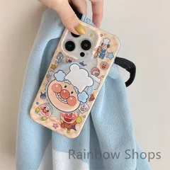 2025年最新】アンパンマン IPHONEの人気アイテム - メルカリ