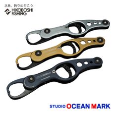 スタジオオーシャンマーク オーシャングリップ OG2100V3 2025年新色 STUDIO OCEAN MARK OCEAN GRIP