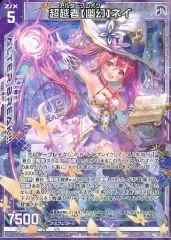 2025年最新】黒崎春日の人気アイテム - メルカリ
