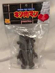 ゆでたまごちゃん ファイブスタートイ MxMxM 毒カラー ミドルサイズ ソフビ ゆでたまごちゃん ファイブスタートイ MxMxM 毒カラー ミドル