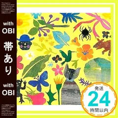 2025年最新】LINDA perhacsの人気アイテム - メルカリ