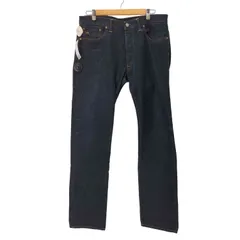 2025年最新】rrl low straightの人気アイテム - メルカリ