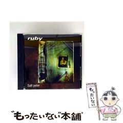 【中古】 中学国語 教材研究と授業 ５/明治図書出版/小林一仁 中古】 中学国語 教材研究と授業 5 / 小林 一仁 / 明治図書出版