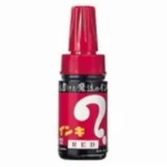 （まとめ）寺西化学工業 マジックインキ ML-T2-6P 大型 赤 6本