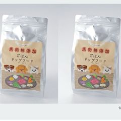 わんこの給食 フレッシュフード ポーク 野菜 2袋セット - メルカリ
