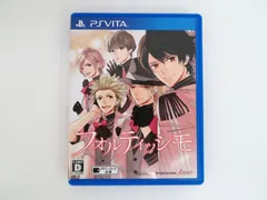 PSVita/フォルティッシモ