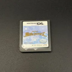 魔法にかけられて DS アルトロン 動作確認済み Disney ディズニー ファンタジーアクションアドベンチャー