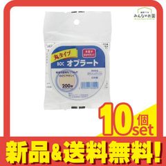 Item thumbnail for item 1699c8b1-ccd3-4c76-8060-377e0aeb6518