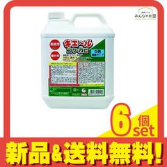 Item thumbnail for item 4382faba-bfb6-452f-bae9-f310d0f4d537