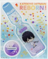 【中古】アクリルスタンド・アクリルパネル 雲雀恭弥 ちびアクリルスタンドフィギュア 「くじ引き堂 家庭教師ヒットマンREBORN! シャンパンファイトくじ Vol.1」 B-5賞