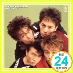 2025年最新】jun sky walker(s) cdの人気アイテム - メルカリ