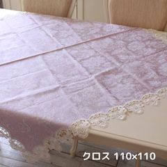 テーブルクロス はっ水 かわいい 花柄 ピンク ラベンダー トップクロス 正方形 撥水 高級 フラワー柄 110×110 はっ水 ジャガード織 布製 レース マルチクロス フラワー フリークロス 目隠しカバー