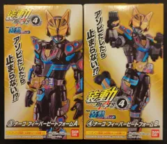 ［未使用品］S.H.figuarts 仮面ライダーガッチャード 6種 まとめ売り 2025年最新】ナーゴの人気アイテム - メルカリ