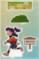 【中古】アクリルスタンド・アクリルパネル 摂津のきり丸 描き下ろし みんなで歩むの段ver. パーツ付きBIGアクリルスタンド 「忍たま乱太郎 30th Anniversary POP UP SHOP in マルイ」