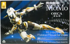 2025年最新】オルカ DVDの人気アイテム - メルカリ
