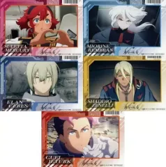 【中古】キャラカード 全5種セット イラストカード 「機動戦士ガンダム 水星の魔女 アニメイトフェア 第1弾」 対象商品購入特典