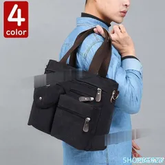 ショルダーバッグ メンズ トートバッグ キャンパスバッグ ビジネスかばん 手提げバッグ 肩掛けバッグ 韓国風 A4対応 PC収納 おしゃれ 大容量 軽い ズック673
