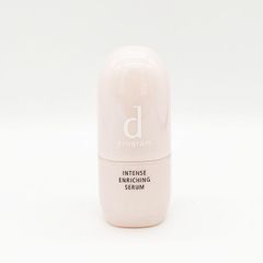 箱なし未使用 資生堂 dプログラム インテンスエンリッチングセラム 45ml 薬用 濃密美容液【メール追跡便対応】