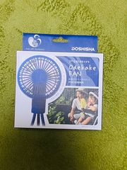 【新品★即日発送】ドウシシャ サーキュレーター 持ち運び 充電 おしゃれ扇風機