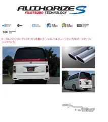 2025年最新】e51 中間マフラーの人気アイテム - メルカリ