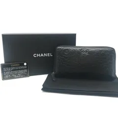 CHANEL シャネル ココマーク カメリア ラムスキン ラウンドファスナー 長財布 ブラック 良品 a2053