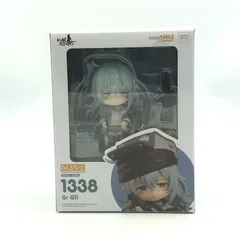 ねんどろいど 1338 Gr G11　特典有り ねんどろいど Gr G11