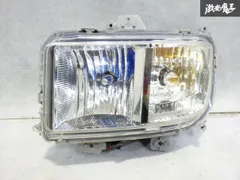 ムーヴ カスタム L175S 後期 フォグランプ 左右セット STA P8550 ムーヴ カスタム L175S 後期 フォグランプ 左右セット STA P8550