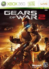 ギアーズ オブ ウォー 2 (通常版) 【CEROレーティング「Z」】 - Xbox360