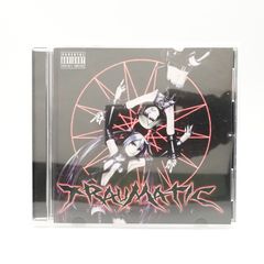 ■[廃盤] 鬱P アルバムCD「MOKSHA」■ Utsu-P ボカロP MOKSHA My Song Is Shit UtsuP Utsu-P Vocaloid Doujin CD | eBay