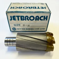 2025年最新】ジェットブローチの人気アイテム - メルカリ