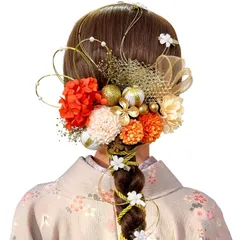 [ULITU] 髪飾り 成人式 ヘアーアクセサリー リボン 水引 ドライフラワー 紫陽花 かすみ草 和玉 金箔 網型飾り 人気 和服 浴衣 着物 振袖 袴 成人式 卒業式 七五三 花火大会 祭り 夏祭り 結納 入学式 結婚式 発表会 オレンジ