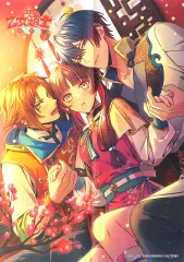 【中古】ポスター [単品] B3布ポスター ハオラン＆ユーハン＆シュンリン 「Switchソフト 燃えよ! 乙女道士 ～華遊恋語～ スペシャルステラセット」 同梱特典