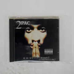 2025年最新】2pac レコードの人気アイテム - メルカリ