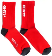 tkさん　水曜どうでしょう　作務衣　本藍染　青色　Tシャツ　セット 水曜どうでしょう EXPO 2014 渋谷PARCO小祭