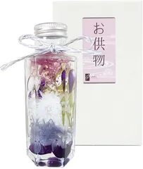 LAGOM 母の日 お供え ハーバリウム NAO枯れない花 プリザーブドフラワー 日本製 インテリア 6角型 ミニ( パープル,  6角型（ミニ）)