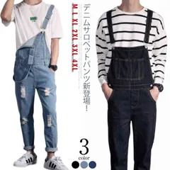 サロペットパンツ メンズ デニム 大きいサイズ ゆったり ダメージ加工 重ね着 レイヤード オールインワン 春 夏 秋 2019春新作#mxlc411