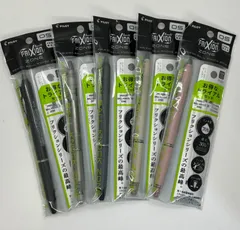 フリクションボールノックゾーン＋レフィル黒２本セット