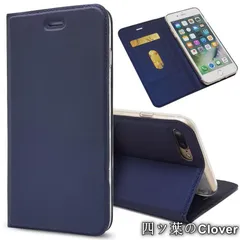 【美品・未使用新品】iPhone14ケース スマホケース 手帳型 カード収納 薄型 カバー マグネット iPhone ケース アイフォン ポケット