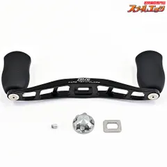 ZPI オフセットハンドル アブ レボ 86mm OS86R-B 未使用品 ZPI オフセットハンドル アブ レボ 86mm OS86R-B ブルー 未使用