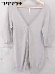 ◇ SUNAOKUWAHARA スナオクワハラ リネン混 コットン ニット 長袖 カーディガン サイズM グレー レディース 【中古】 【1103220005165】