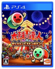 PS4 太鼓の達人 セッションでドドンがドン!値下げ交渉可能 - メルカリ