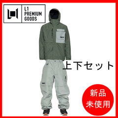 【上下セット 20%OFF】スノーボード　ウェア　23-24【L1】 RANKIN JACKET+ RANKIN PANTS (SHADOW)（THYME） 正規品
