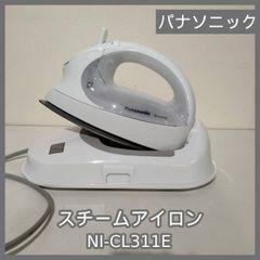 コードレススチームアイロン NI-L800 - メルカリ