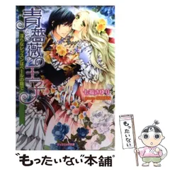 2024年最新】なとりさゆりの人気アイテム - メルカリ