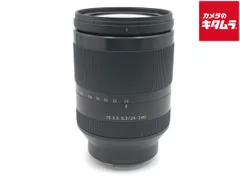 新品同様品　ソニー　SEL24240 SONY FE 24-240mm F3.5-6.3 OSS (SEL24240) – ねりま中古カメラ